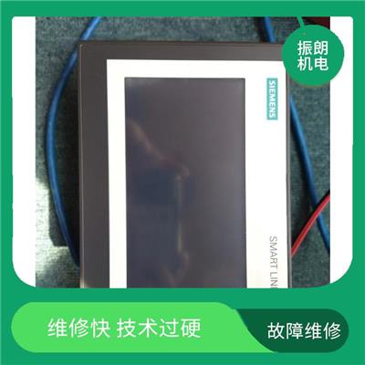 西门子触摸屏白屏维修 多年经验 响应迅速