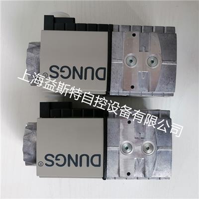 DUNGS冬斯燃气电磁阀SV-D505