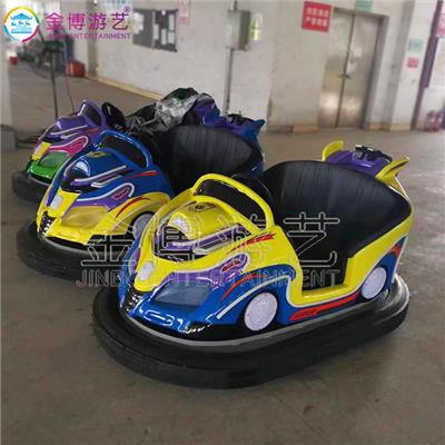 豪华碰碰车 双座漂移碰碰车露天游乐设备