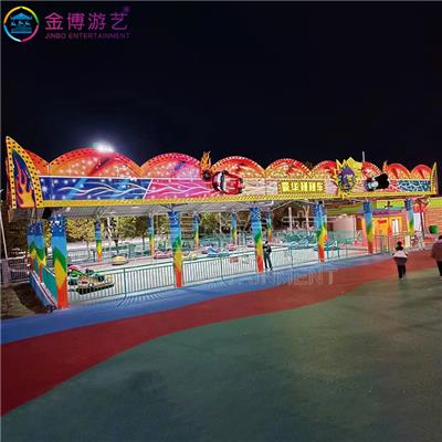 游乐场实景 金博游艺无天网碰碰车游乐设施