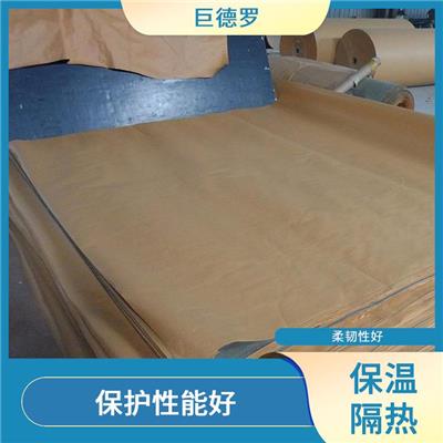 西安集装箱防潮包装厂家|良好的化学稳定性|导热系数低