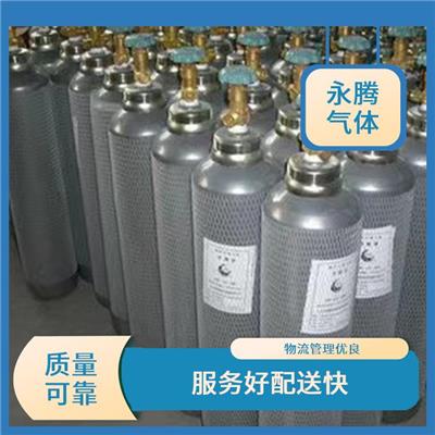 宝坻食用氮气出租 **气体质量 服务好配送快
