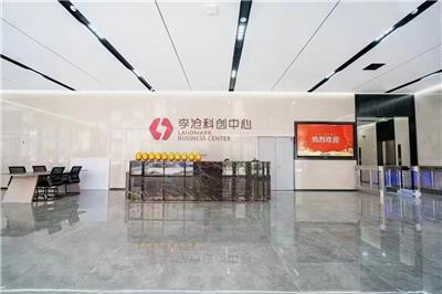 办理企业入鲁入青备案