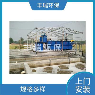 永州生活污水处理设备厂 污水处理一体设备 操作简单