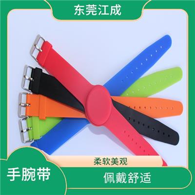 更衣柜IC手牌制作 支持定制