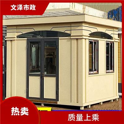 承德钢结构吸烟室-岗亭厂家价格 户外保温岗亭 小区门卫值班室治安岗亭