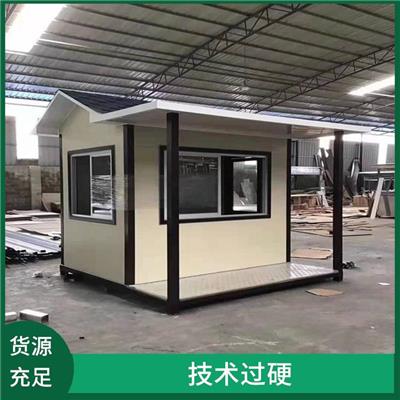 北京成品门卫岗亭质量好 价格优惠 可移动小区治安室 金属雕花板保安亭