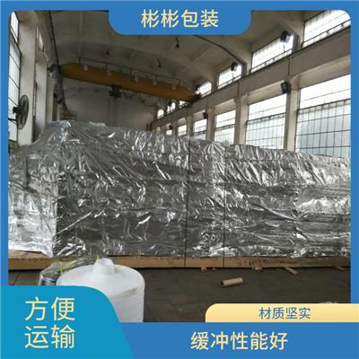 真空木箱出口 方便运输 抗跌落性高
