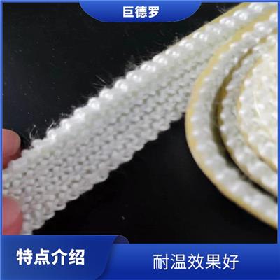 河源玻璃纤维绳规格_厂家简介