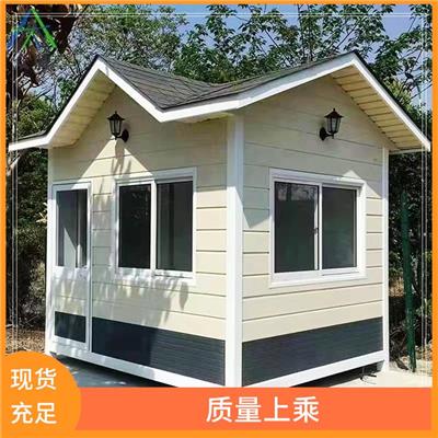 秦皇岛门卫移动岗亭 吸烟室厂家价格 户外小区门卫值班室