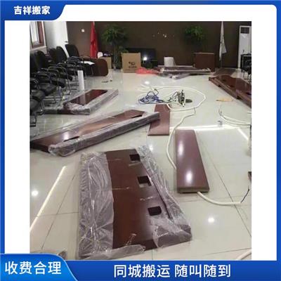 郑州高新区企业长途搬家 工厂搬迁服务 搬家运费