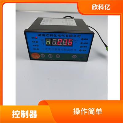 成都塑壳干式变压器温控器供应商 反应速度快