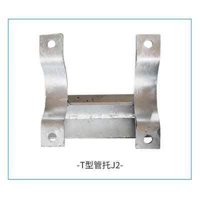 绍兴管道支座_管道管托_安装稳固