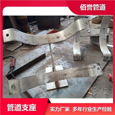 河北管道支架批发_管道固定支架
