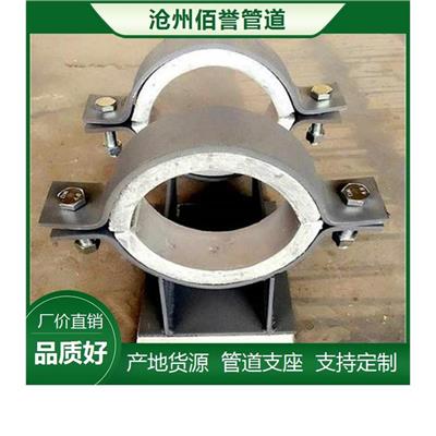 苏州不锈钢支座_安装稳固