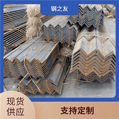 内江角钢零售价格 可加工定制