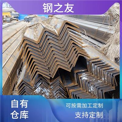 资阳角钢生产厂家 根据需求切割