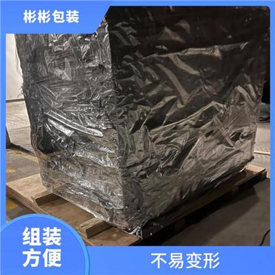 真空木箱出口 防水防潮 抗跌落性高