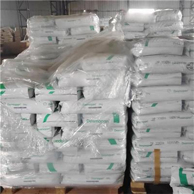 PC/ABS FR3002 机械配件