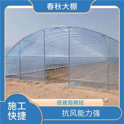 长治简易蔬菜大棚建设 温室工程大棚