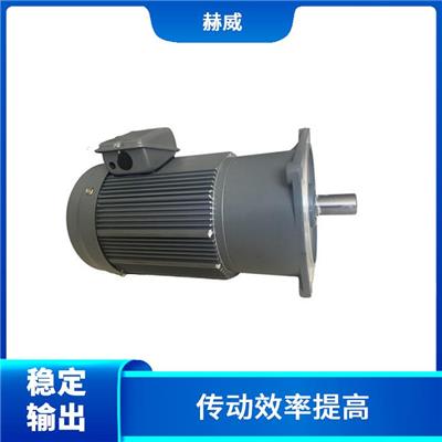 小型齿轮减速电动机 大扭矩 传动精度高