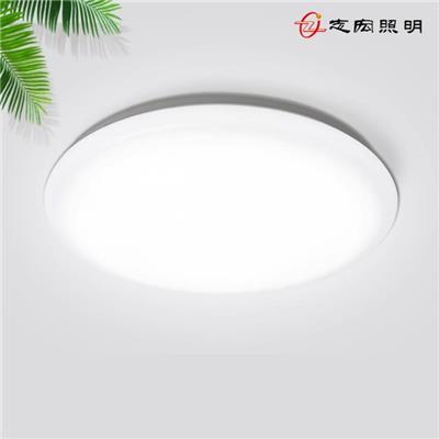 大功率LED灯 南阳LED感应吸顶灯 厂家