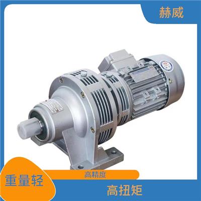 微型摆线针轮减速电机 能够有效地转换输入的动力 高扭矩