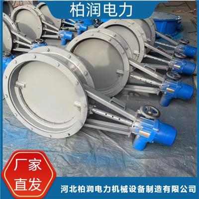 双密封单轴圆风门 烟气电动双百叶挡板门 钢厂脱硫风门 厂家批发