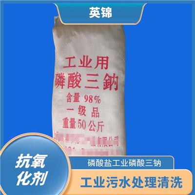 磷酸三钠大量供应 抗结剂 食品级磷酸三钠