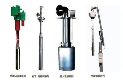 绿牌防爆化工潜泵 甲苯绿牌化工防爆潜泵 化工潜液泵