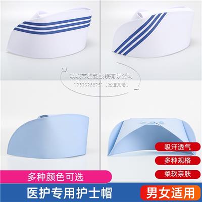 Polo衫