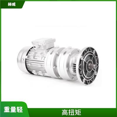 微型摆线减速机速比 重量轻 经过精密的加工和热处理