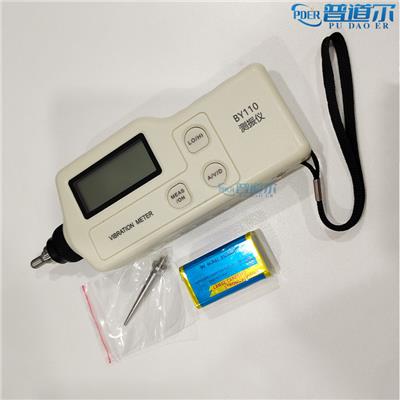 普道尔手持式测振仪BY110小巧便携一体式供应