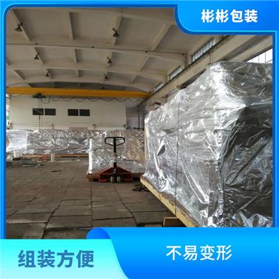 定制打包木箱 防水防潮 抗跌落性高