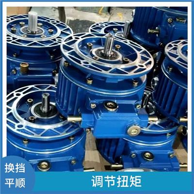 mb无级变速机 稳定性好 维护成本低
