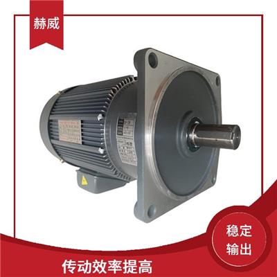 小型齿轮减速电动机 稳定性提高 速度减速