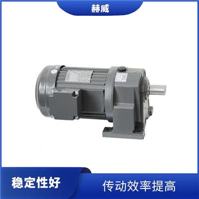 行星齿轮减速电机 成本较为经济 增加转矩