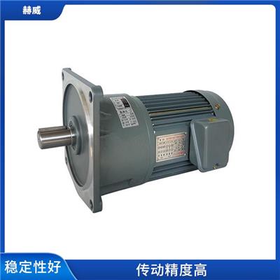 缩框型齿轮减速电机 可以提高传动效率 稳定性好