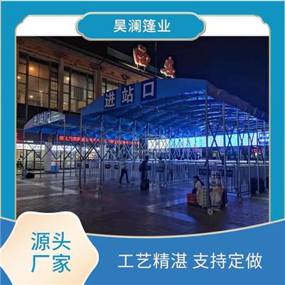 金昌遮阳棚价格 不占空间