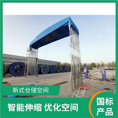 洛阳遮阳棚电话 遮阳防雨