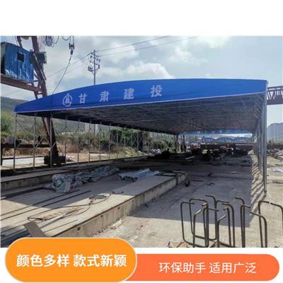 天水电动伸缩雨棚 遮阳防雨 昊澜牌