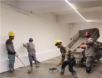 北京诚鑫源环保有限公司专业水泥地面固化