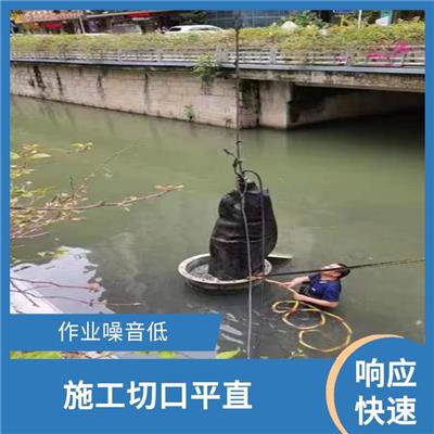 泉州水下沉船沉车打捞联系电话 科学合理施工