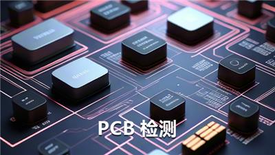 杭州国磊导电阳极丝测试系统供应商 杭州国磊半导体设备供应