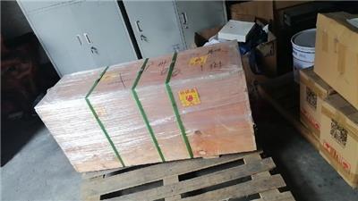 中山板芙镇到海南海口、三亚危险品物流公司顺风车直达