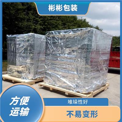 东莞真空木箱包装 堆垛性好 防雨 防潮