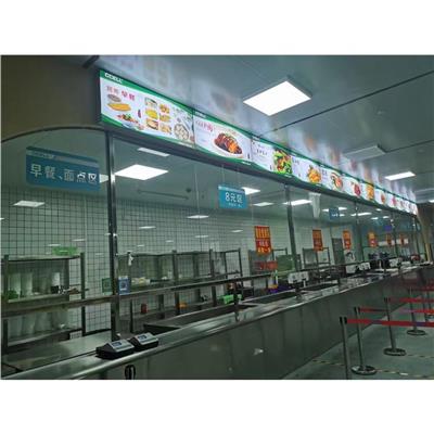 横沥软膜天花价格