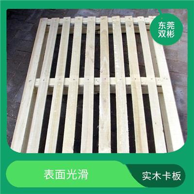 欧标实木托盘EPAL熏蒸出口木卡板 可回收再利用 由木材制成