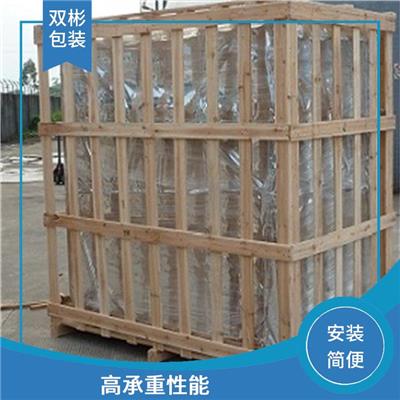 花格木箱 不易变形 缓冲性能好