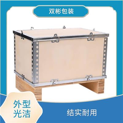 出口钢带木箱 承载量大 耐久性强